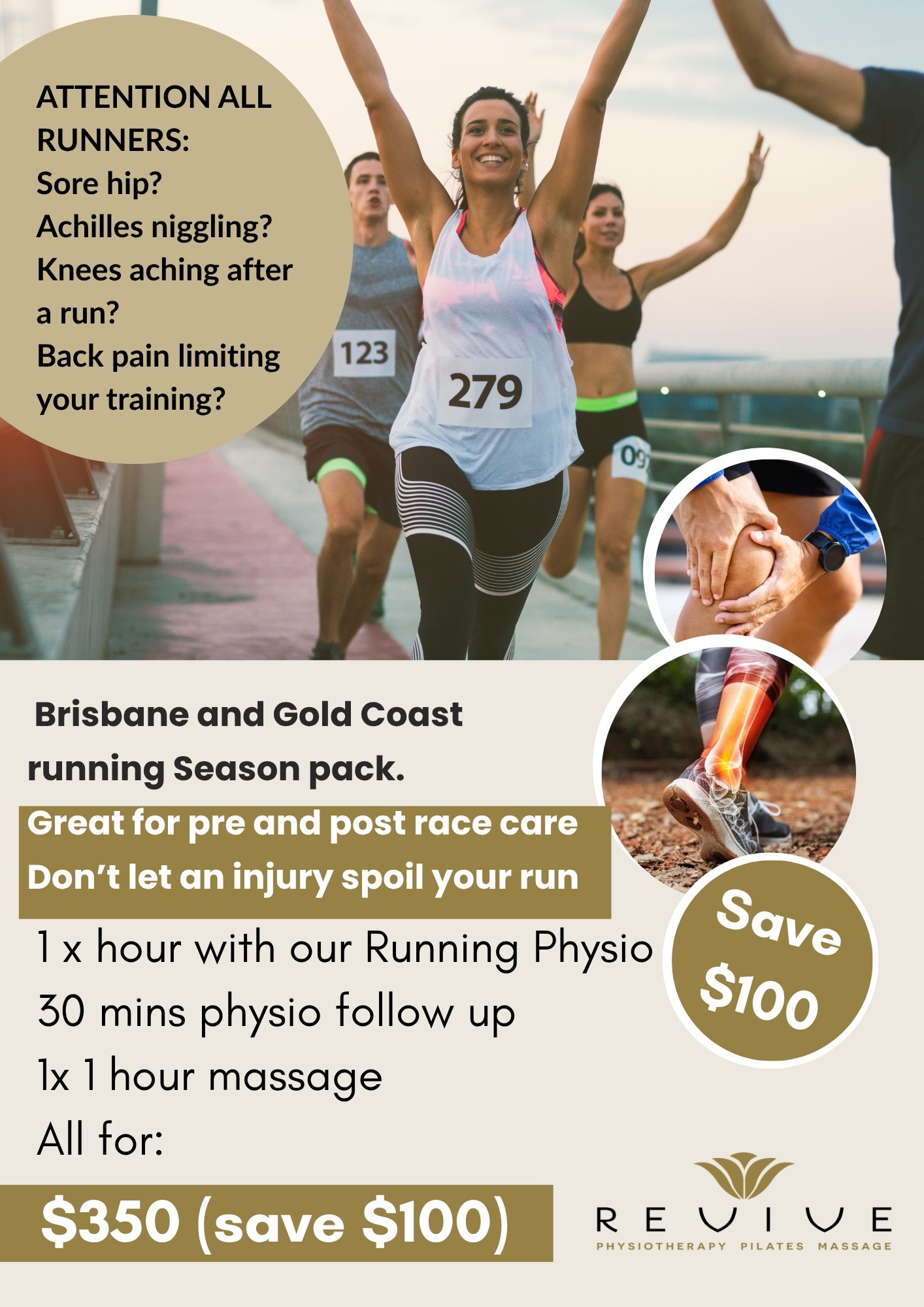 RUNNING SEASON PHYSIO/MASSAGE PACK OFFER